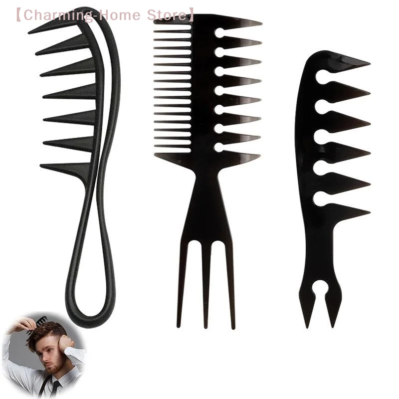 【M】3Pcs Hair Styling Wide Tooth Comb Hair Pick Texture Comb Slicked-back Undercut Anti Static Comb Styling Comb Set For Men