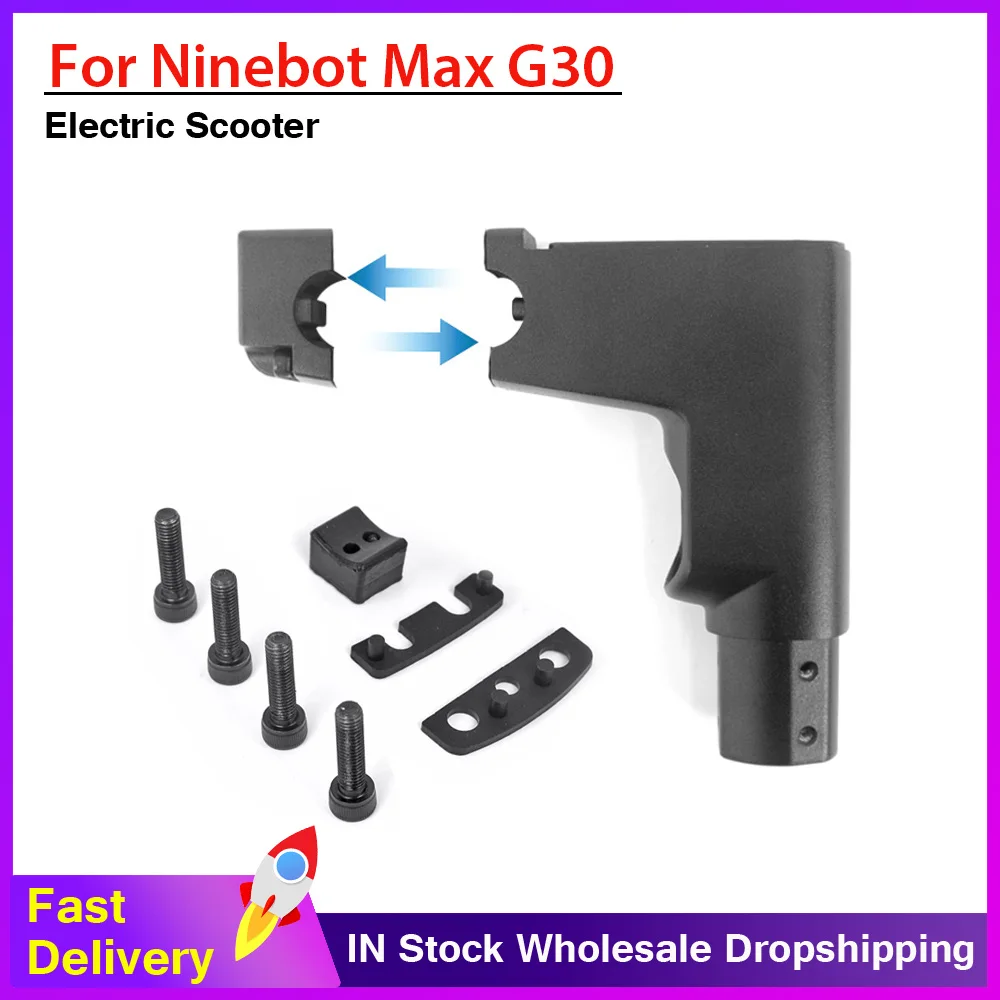 Dashboard Stand Instrument Briquetting Set for Segway Ninebot MAX G30 Skateboard Forehead Panel Press Block Pull Ring Parts