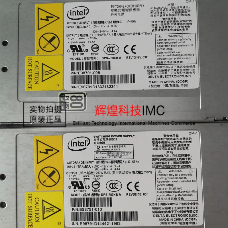 Intel server power supply 750W DPS-750XB A E98791-006/007/008/009/010