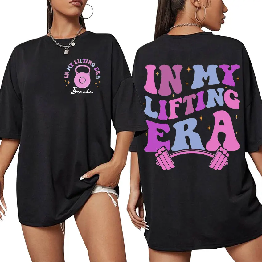 In My Lifting Era Gym Print T Shirts Funny Weightlifting High Quality Cotton T-shirt Men Women Aesthetic Fashion Oversized Tees