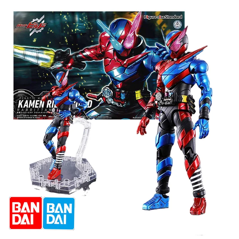 

Фигурная модель Bandai со стандартным подъемом, Сборная модель FRS Kamen Rider, аниме экшн-боец, Сборная модель, оригинальная коробка, игрушка, подарок для детей