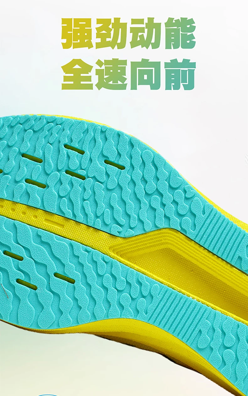 Marathon-Laufschuhe für Herren, Carbon-Platte, Spezial-Sportschuhe, atmungsaktiv, leicht, bequeme Damen-Sneaker für sportliche Freizeitaktivitäten. – Detail 15