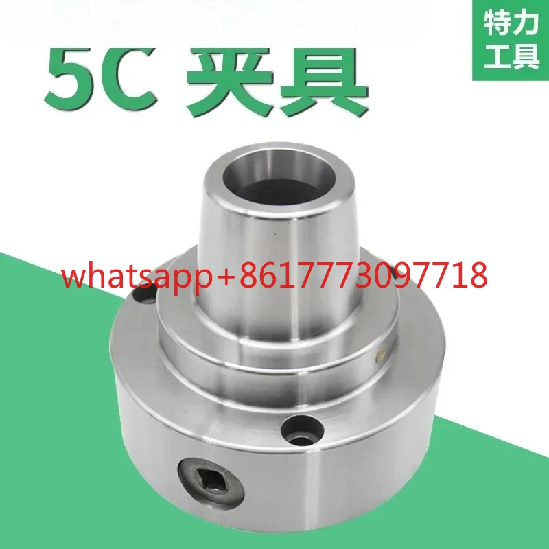 Zacisk 5C zamiast uchwytu tokarskiego, większa dokładność niż uchwyt trój-szczękowy czteroszczękowy 3911 125 D6