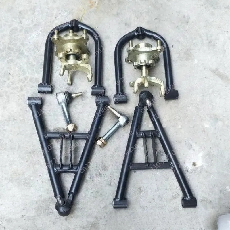 Homemade modified four-wheel kart front axle suspension kit, beach car rocker arm, claw rotating body