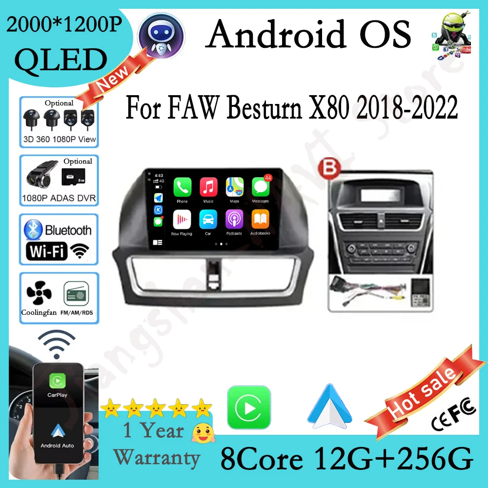 أندرويد 14 ل FAW Besturn X80 2018-2022 شاشة تعمل باللمس راديو ستيريو للسيارة الوسائط المتعددة مشغل فيديو الملاحة نظام تحديد المواقع Carplay السيارات #2