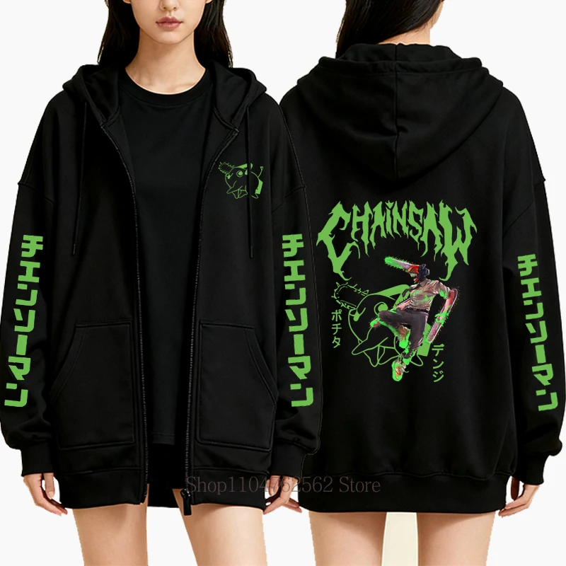 بالمنشار رجل الجرافيك الحيوان طباعة مقنعين زمم الخريف الشتاء موضة عادية النساء الرجال Harajuku الصوف كم طويل بلايز البلوز #1