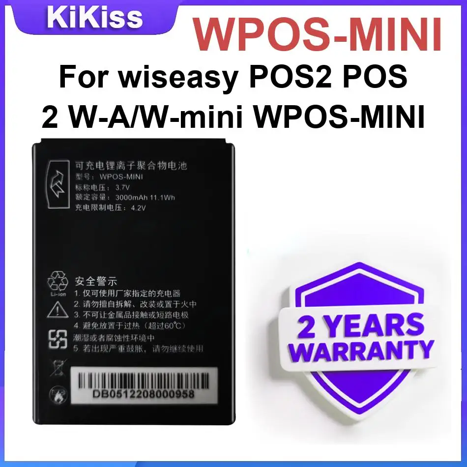 

Аккумуляторы WPOS-MINI для Wiseasy POS2 POS 2 W-A/W-mini WPOS-MINI, 3000 мАч, долговечные
