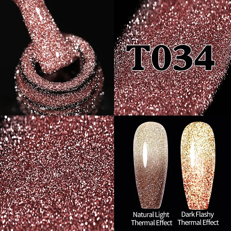 UR SUGAR 7.5ml Reflective Glitter Thermal Gel Polish UV LED Gel Nail Varnish