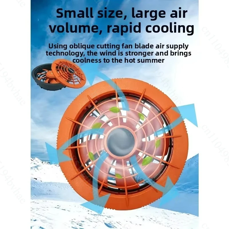 Portable 24V Clothing Cooling Fan With Power Bank Outdoor High Speed Fan For Construction Site Summer Heat Prevention