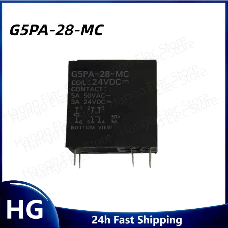 5pcs/G5PA-2 28-MC 12VDC 24VDC electronic DC electromagnetic power relay