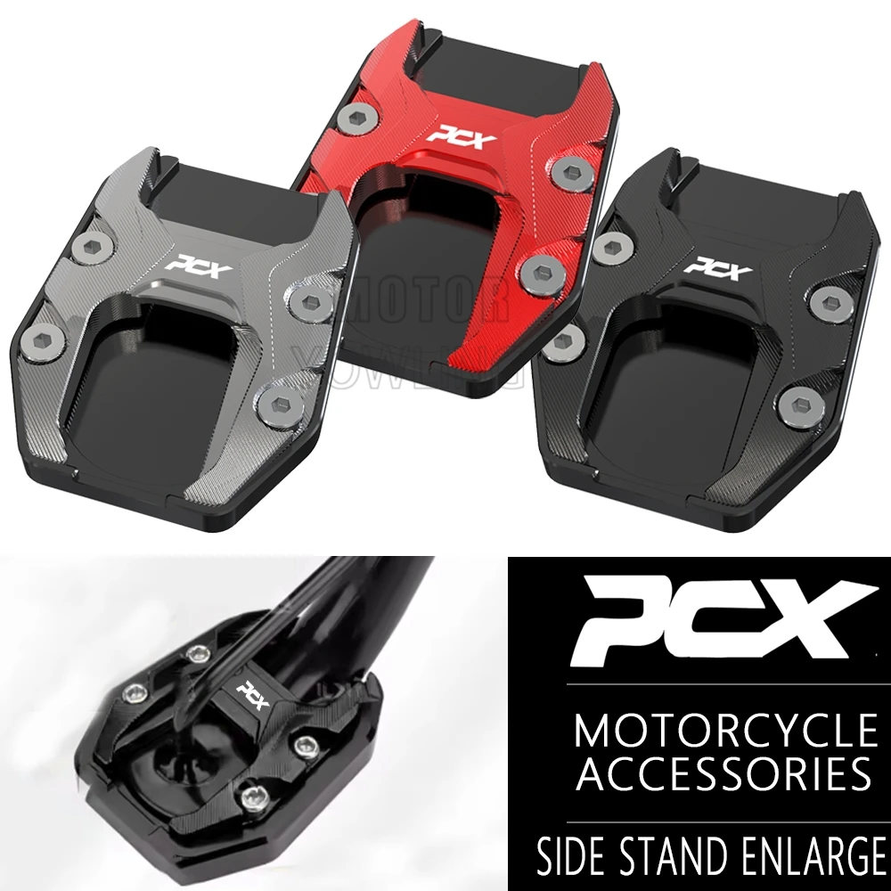 

Для мотоциклов Honda PCX 125 150 160: CNC-аксессуары, увеличенная опорная площадка для боковой подножки