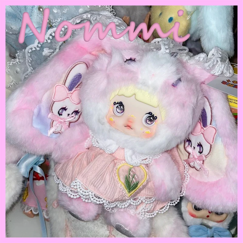 

Nommi прогноз погоды серии слепая коробка милые виниловые плюшевые куклы кавайные фигурки декоративные загадочные орнаменты коробка игрушки подарки на день рождения