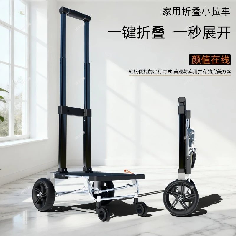 

Stainless Steel Foldable Pull Cart Lightweight Hand Trolley for Grocery Shopping Cargo Transport