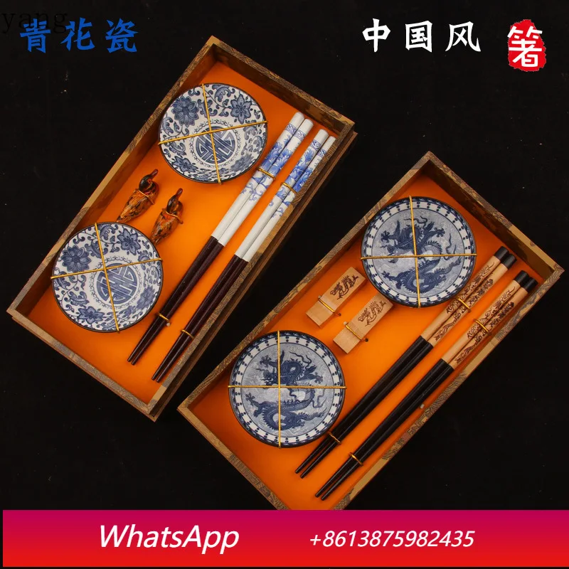 Lh Ceramic Plate Ch…