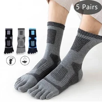5 pares de calcetines cortos deportivos con punta para hombre, malla de compresión gruesa, duradero, para Fitness, correr, baloncesto al aire libre, viajes, calcetines de 5 dedos