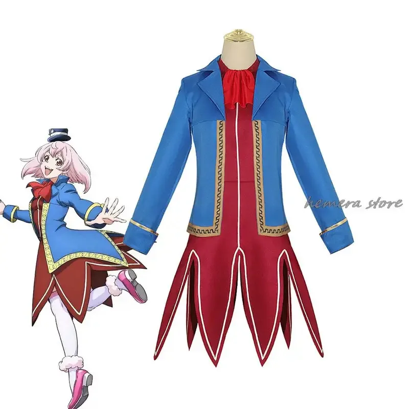 Anime Shangri-La Frontier Emul Cosplay disfraz peluca chaqueta azul vestido uniforme conejo Vorpal fiesta de Halloween mujeres hombres juego de rol
