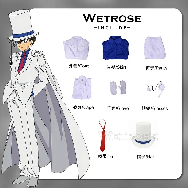 【Wetrose】In Stock Kaitou Kiddo Cosplay Costume Kid. the phantom thief Kuroba Kaito Full Set Hat Suit Cape Wig Halloween Xmas