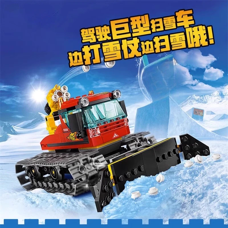 

Compatible Sets City Series Building Blocks Winter Snow Groomer Large Plow Blade Ice Cannon Children's Toys Assembling Gifts