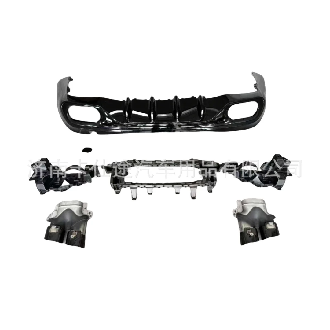 

Suitable for CLE53 rear diffuser exhaust pipe Mercedes-Benz CLE class W236 modified AMG tail lip and tail throat