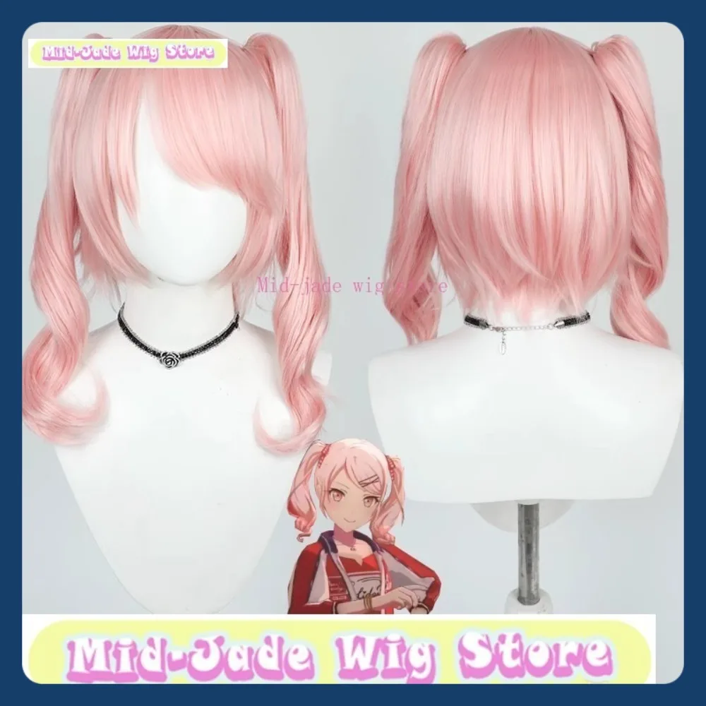 

Mid-jade Wig Store Project SEKAI Hiiragi Mizuki Cosplay Wig Anime Game Role Playing Synthetic Hair Halloween Party