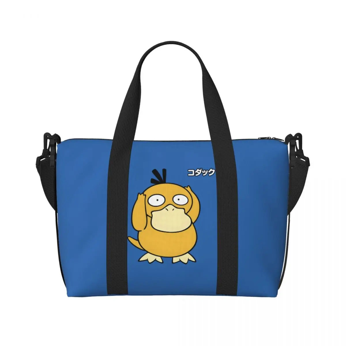 

Custom P-Psyducks Tote Bag Women Large Capacity Animated Film Beach Gym Shoulder Travel Bag
