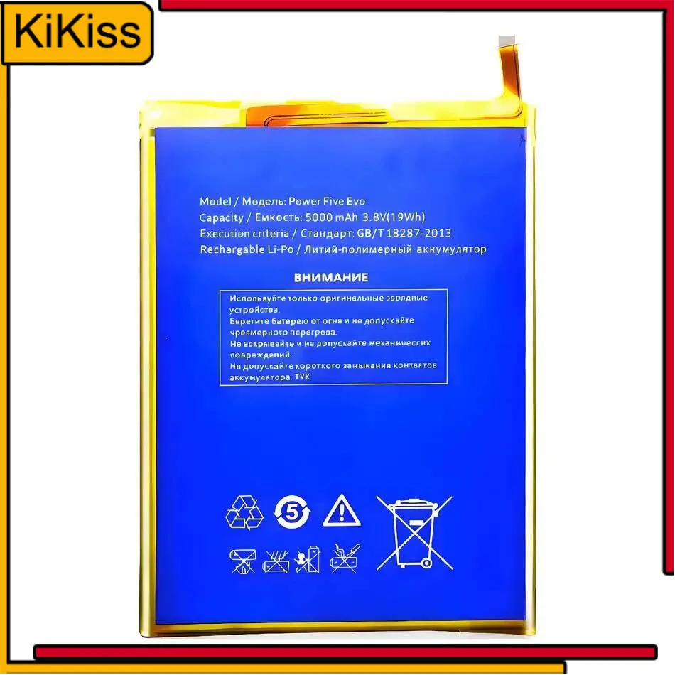 

5000Mah Mobile Phone Battery Fast Charging For Highscreen Power Five Evo Pro