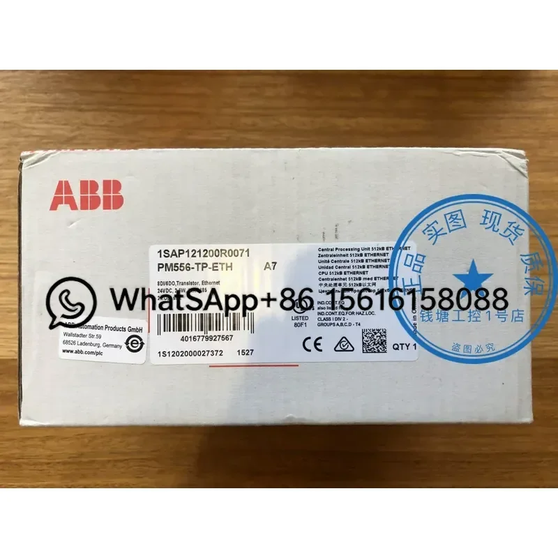 Original ABB PLC Module PM556-TP-ETH 1SAP121200R0071 Industrial Automation Controller CPU Unit Programmable Logic Control