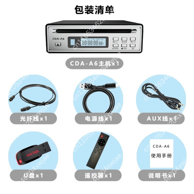 Audiophile Bluetooth CD Player CD Grabber Automatic to WAV with Fiber Bluetooth Audio Output with Remote