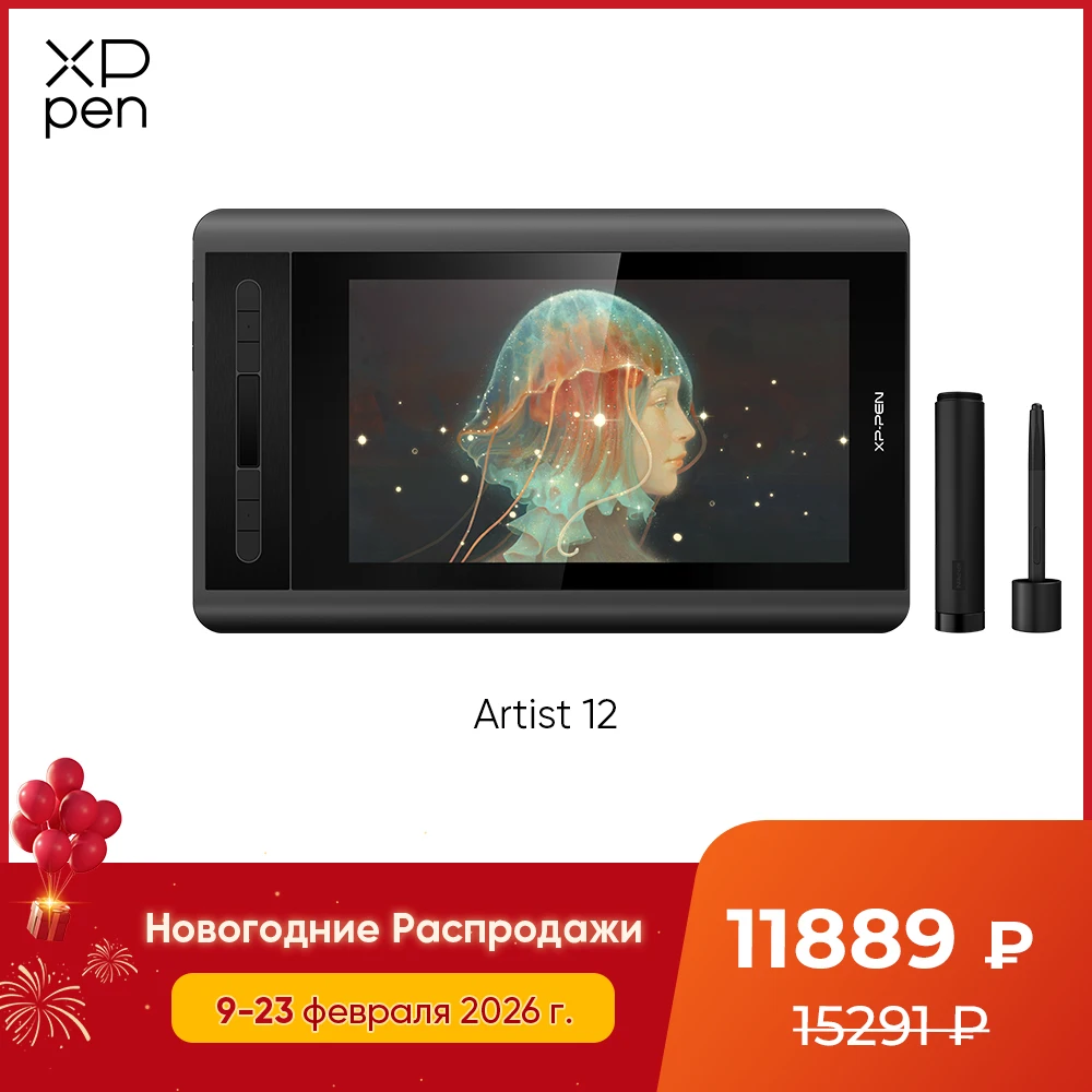 #68 Drawing Tablets Ranking List in 2026