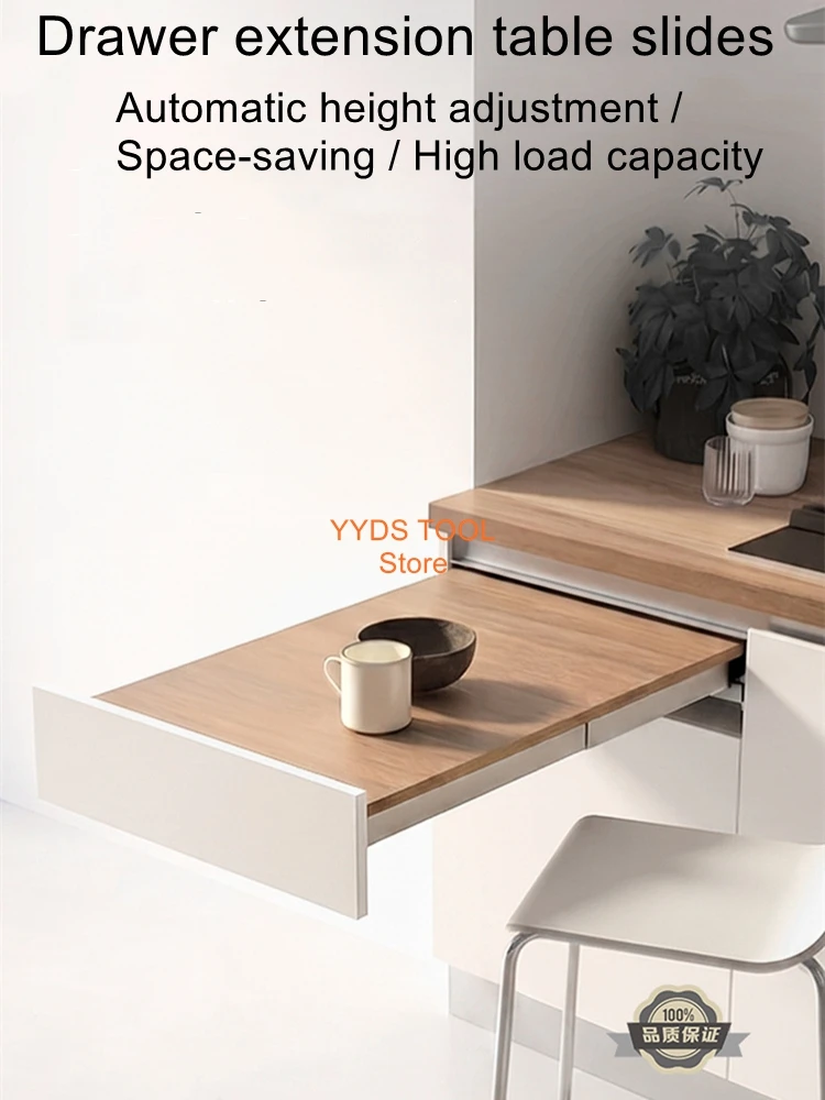 

Multifunctional Cabinet and Dining Table Drawer Slides: Concealed, Smooth-Gliding, Multi-Section, Extendable, and Folding Slides