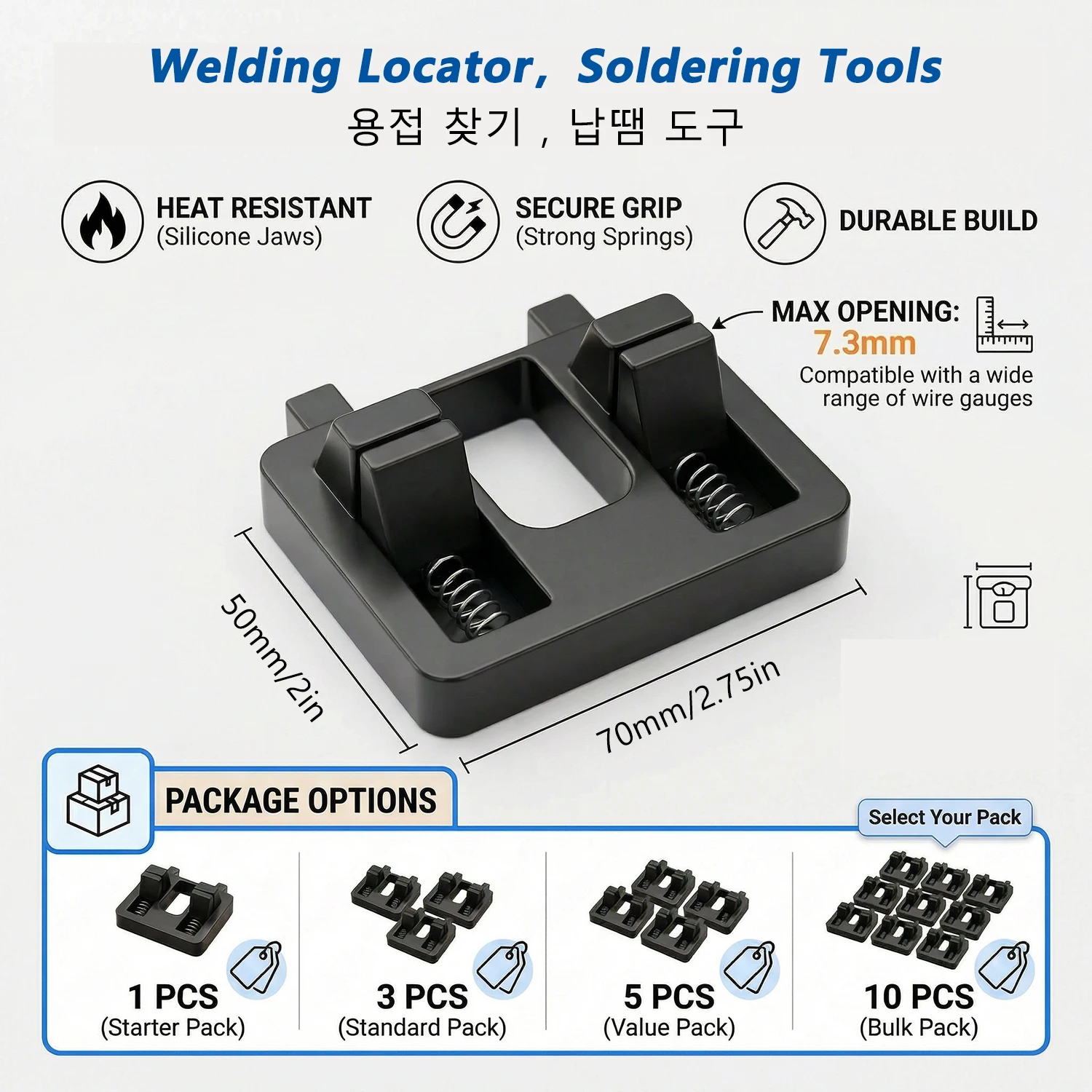PCB Welding Fixture Tool, Adjustable Suction Bracket with Clamp Holder for Motherboard Soldering Aid and TIG Welding Equipment view 6