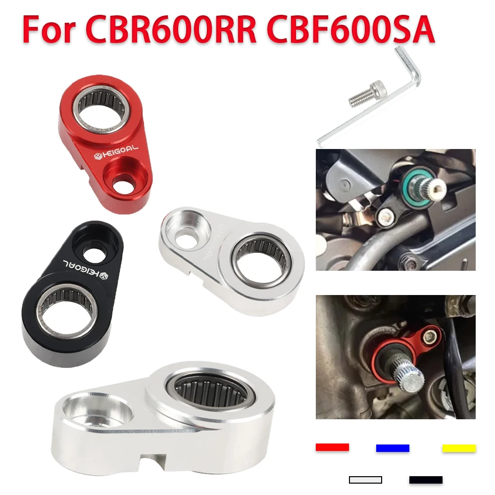 FOR HONDA CBR600RR CBR600 RR CBR 600 RR 600RR CBF600SA CBF 600 Accessories Gear Shift Stabilizer Bracket Shifting Support Holder