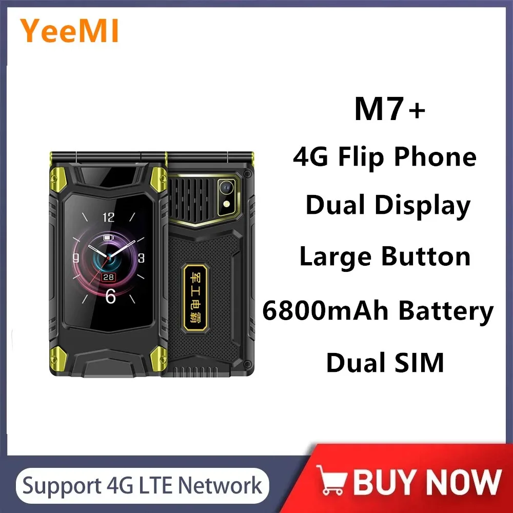 

Телефон-раскладушка YeeMI M7 +, 4G, 2 SIM-карты, 6800 мАч