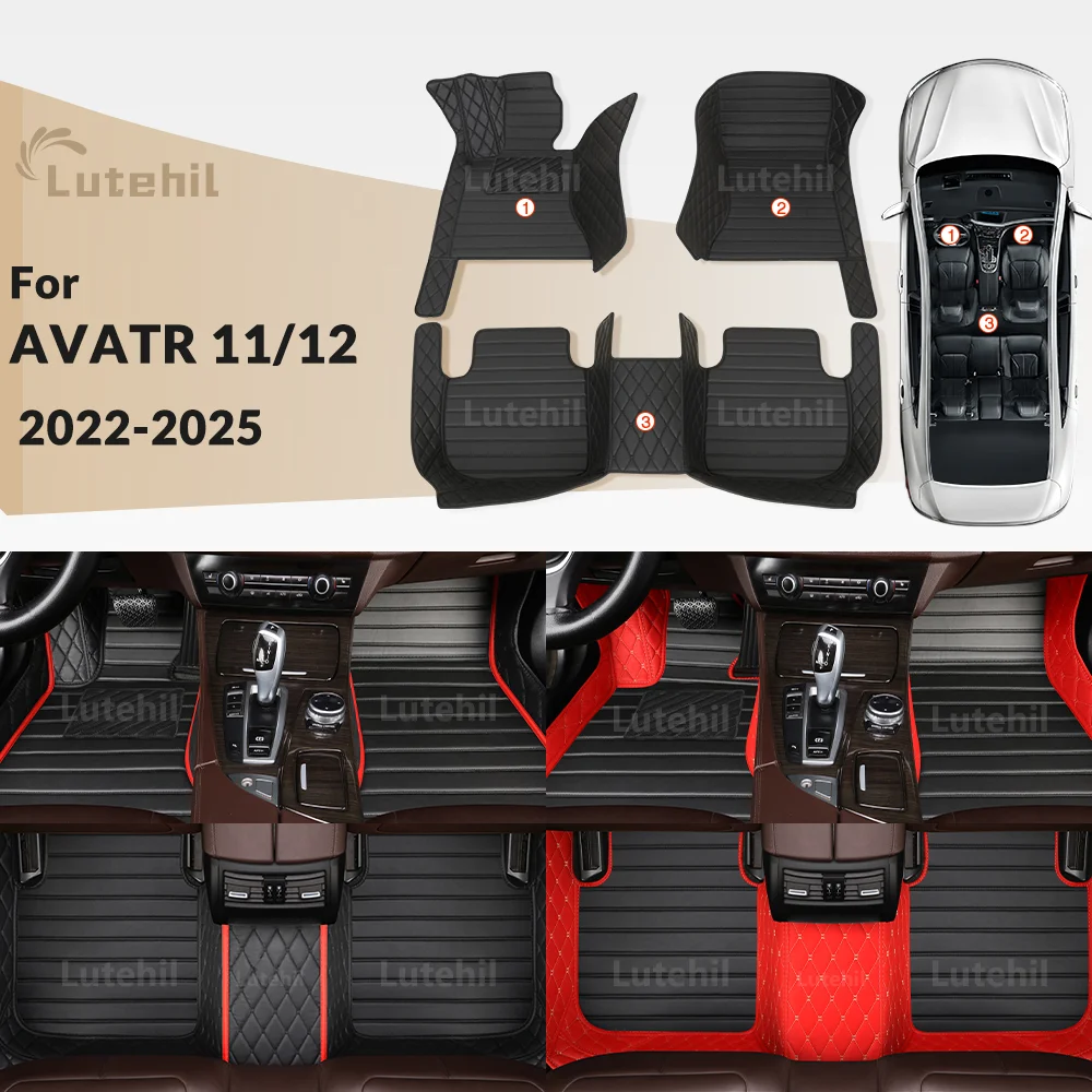 

Для AVATR 11/12 2022-2025 2024 2023, автомобильные коврики на заказ, автомобильный ковер, детали интерьера, аксессуары, защитная накладка