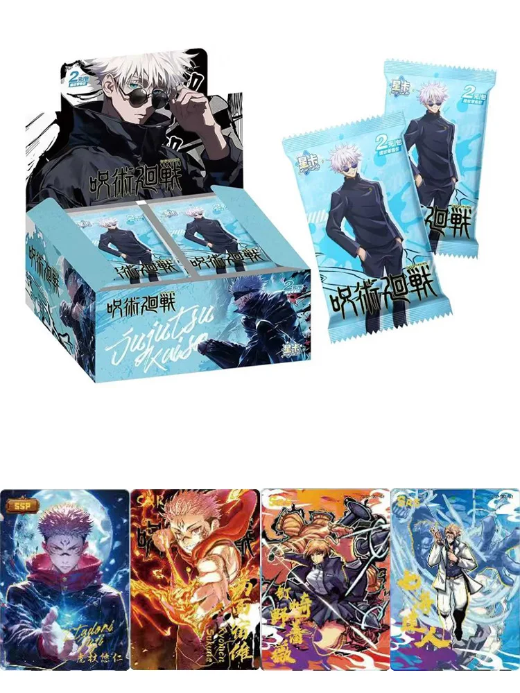 Neue Jujutsu Kaisen Karten: Gojo Satoru, Fushiguro Megumi, Itadori Yuji Sammelkarten – Anime-Peripherie-Sammelkarten als Spielzeug & Geschenk