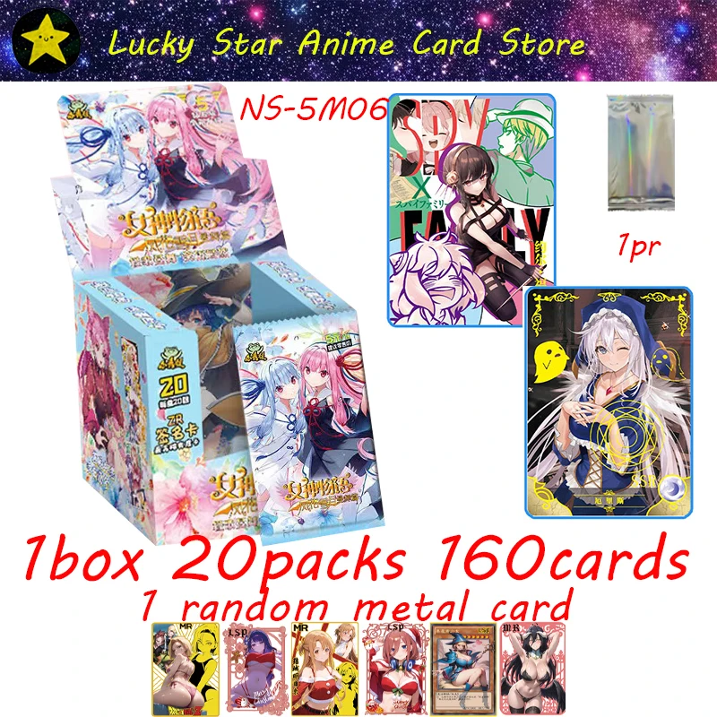 

NS-5M06 New Goddess Story Card Fufeng Chapter Colorful Flash Card Anime Character Collection Card Games Toys Child Gifts