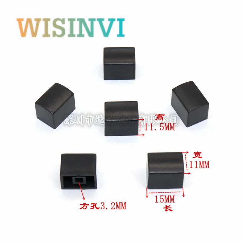 10PCS 15*11*11.5mm Plastic Key Cap Power Switch Cap Square Hole 3.2*3.2mm Rectangular Switch Button Cap