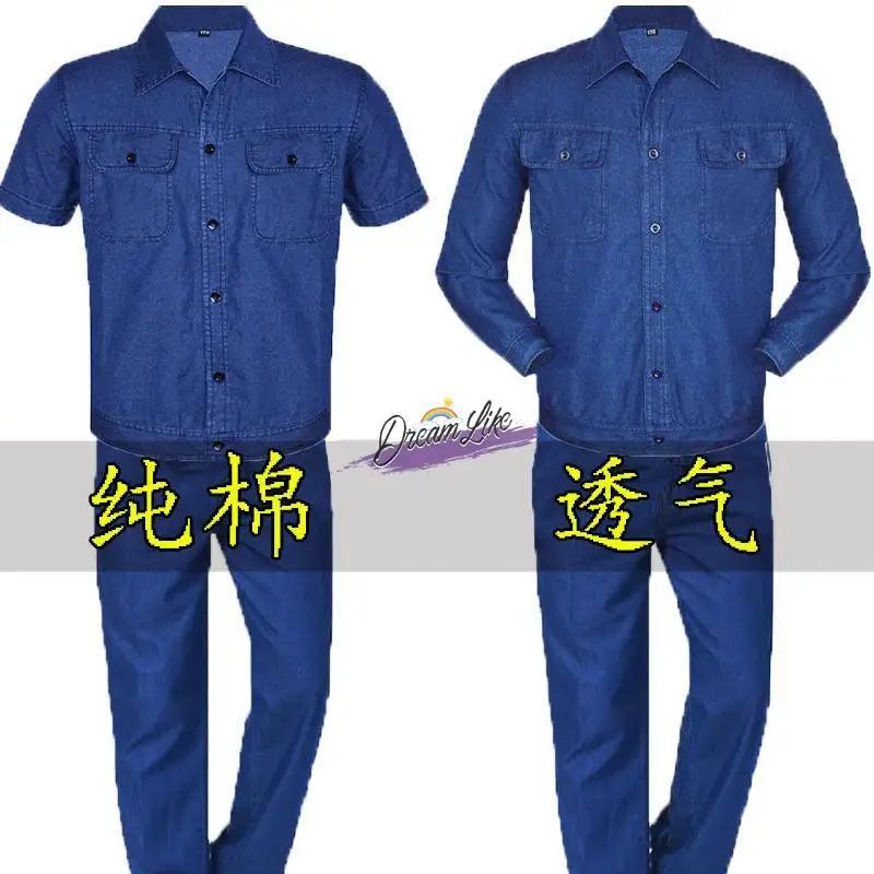 

Легкий хлопковый рабочий костюм для мужчин, дышащий, износостойкий, джинсовый, для защиты при сварочных работах