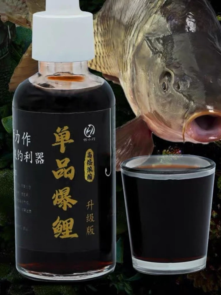 isca-de-pesca-rapida-e-eficaz-zeng-dapeng-para-carpa-bagre-carpa-capim-carpa-cabecuda-pesca-selvagem-peixe-capim-com-che
