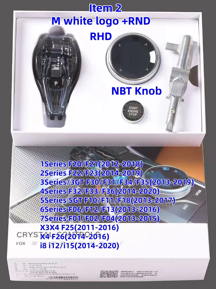4PCS LHD RHD Crystal Gear Shift Knob Handle with Short Pole For BMW F01 F02 F07 F10 F11 F15 F16 F20 F25 F26 F30 F31 F32 F33 F34
