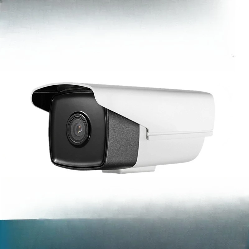 

Surveillance camera, outdoor waterproof night vision high definition security camera