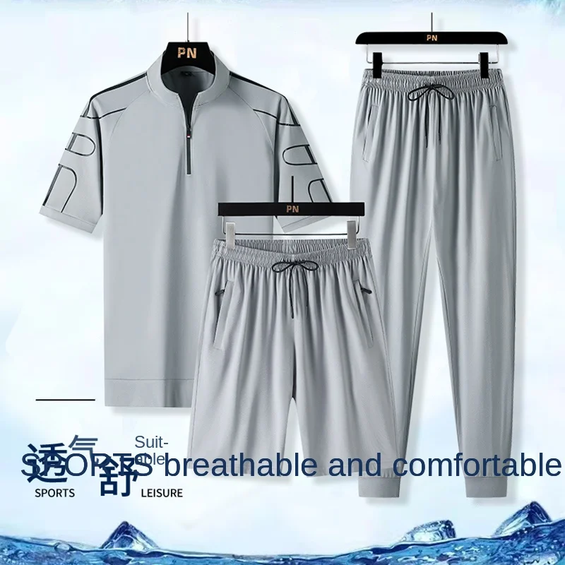 

Спортивный костюм мужской: шорты, футболка с коротким рукавом, модный летний свободный комплект из трех предметов для бега и фитнеса