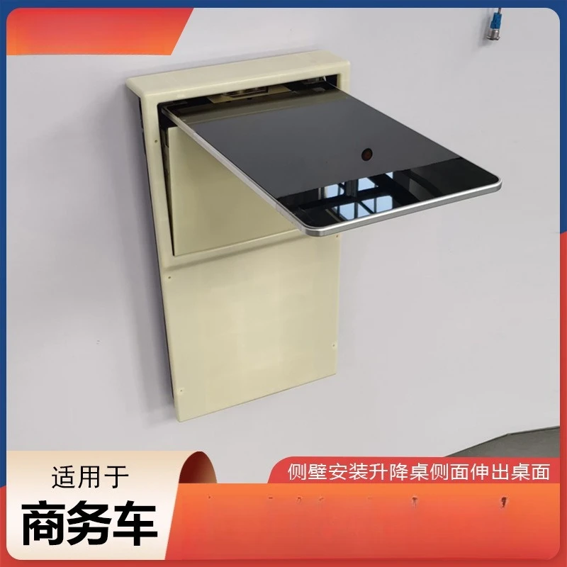 Electric RV Folding Table Auto Retractable Hidden Desk Camper Van Space Save Flush Mount 12V Lift Mechanism Conversion