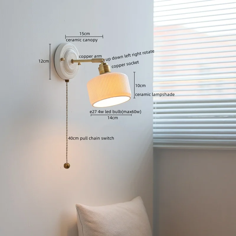 IWHD Pull Chain Switch Wall Light  Ceramic Nordic Modern Coffee Bedroom Living Room LED Wall Lamp Copper Home Decor