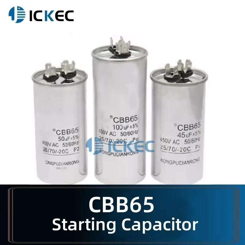 

CBB65 Starter Aluminum Electrolytic Capacitors 450V AC 55UF 60UF 65UF 70UF 75UF 80UF 90UF 100UF