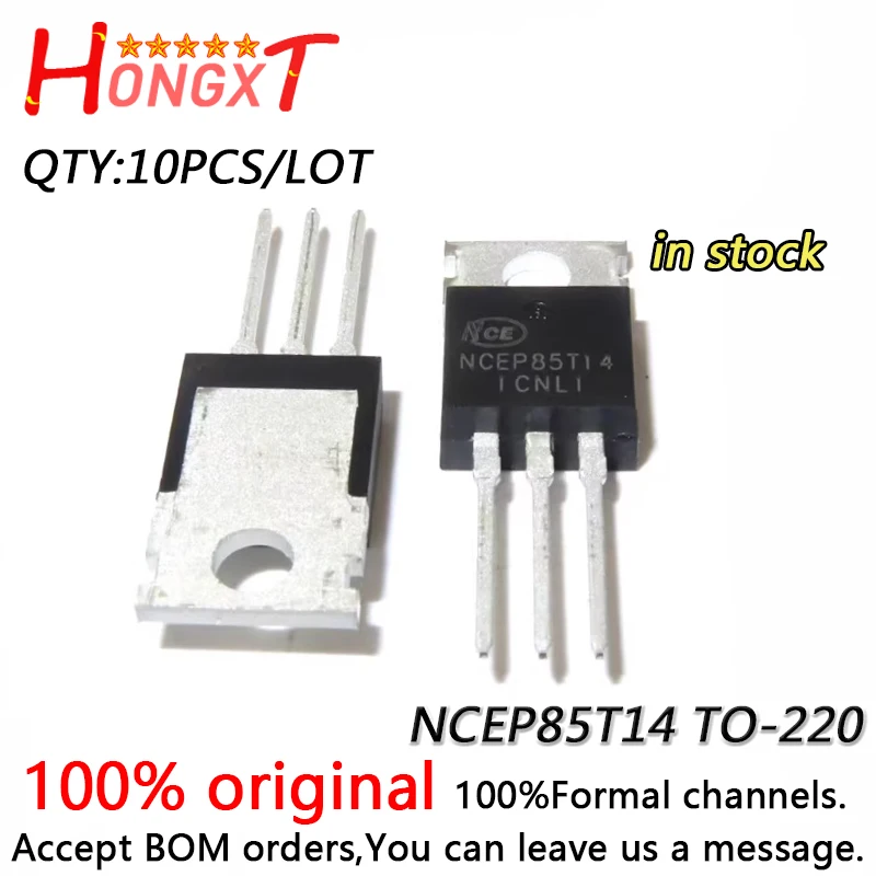 10PCS 100% New NCEP85T14 TO-220.