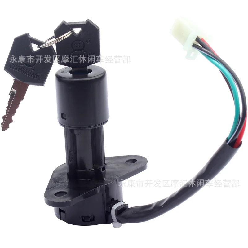 

Motorcycle Suitable for Suzuki KingSuzuki GS125Daozai125CCCar Head Electric Door Lock Ignition Switch Key4Line