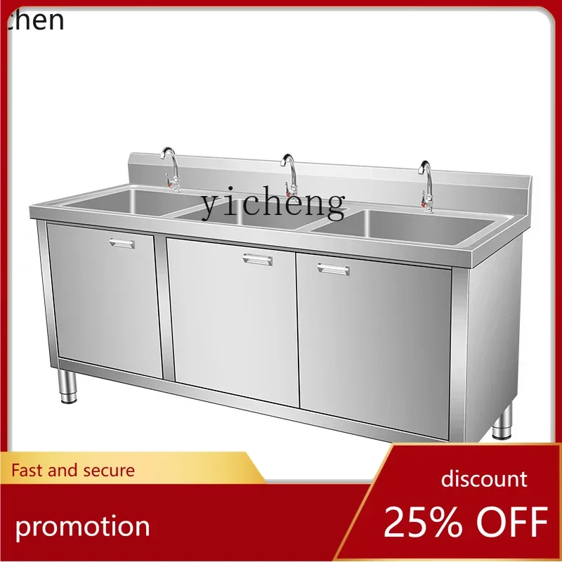 

HT Stainless Steel Sink Cabinet Kitchen Storage Integrated Disinfection Soaking Pool
