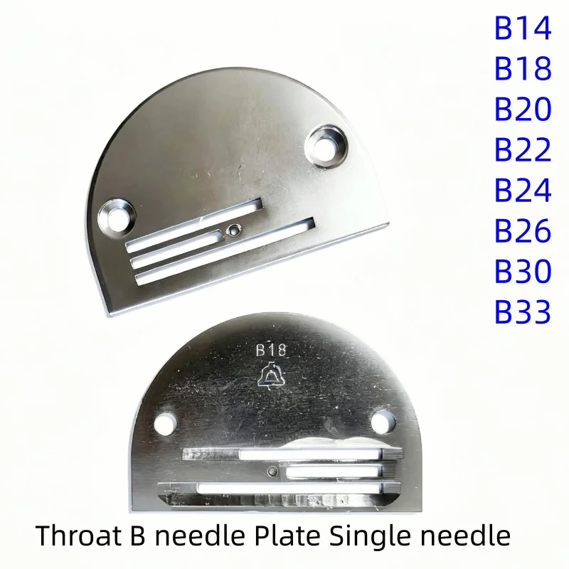 2PCS Industrial Sewing Machine Parts B14 B18 B20 B22 B24 B26 B30 B33 Throat needle Plate Single needle Lockstitch Sewing Machine