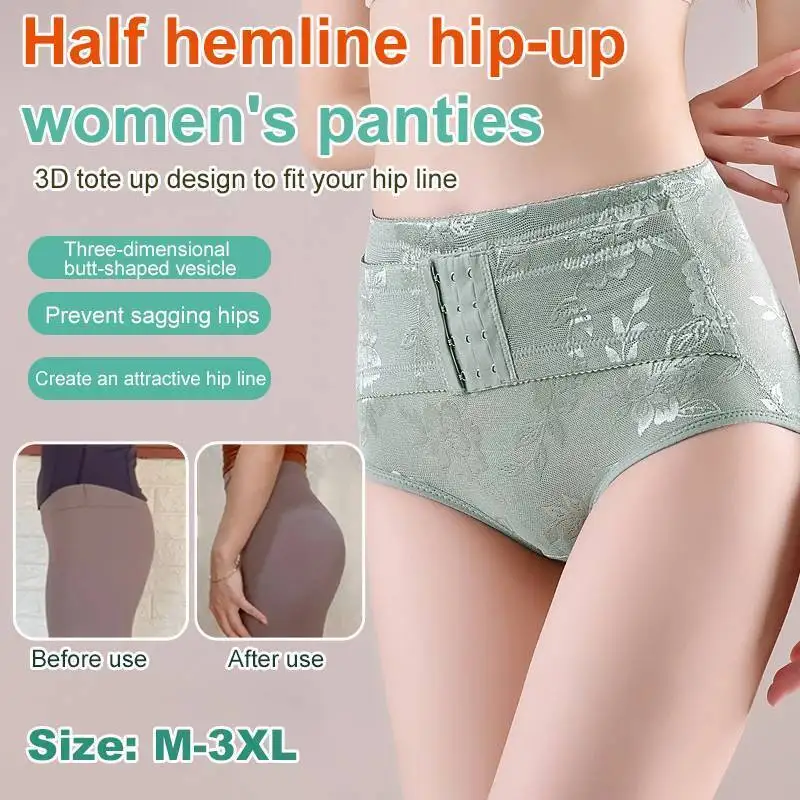 Women's bacteriainhibiting comfortable tummy tucking waistless shapewear pants